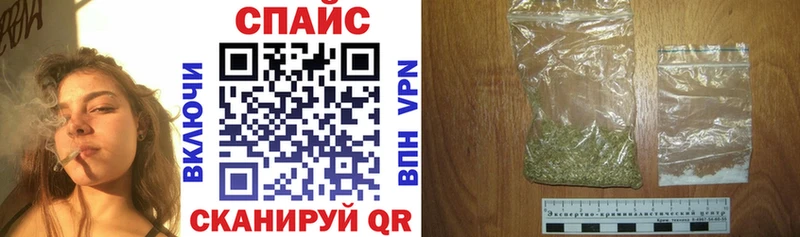 купить  цена  это какой сайт  Бутират жидкий экстази  Зеленоградск 