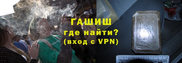 ешки Белоозёрский
