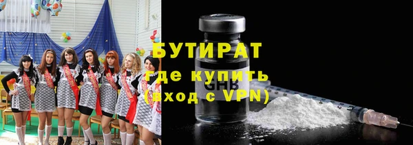 ешки Белоозёрский