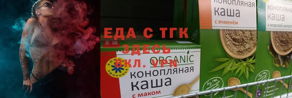 каннабис Баксан