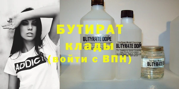 мдпв Белокуриха
