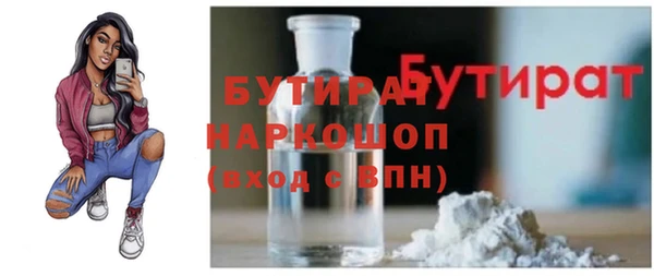каннабис Баксан
