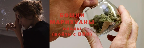 МДМА Беломорск