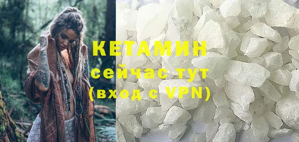 ешки Белоозёрский