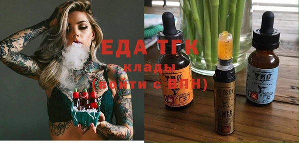 каннабис Баксан