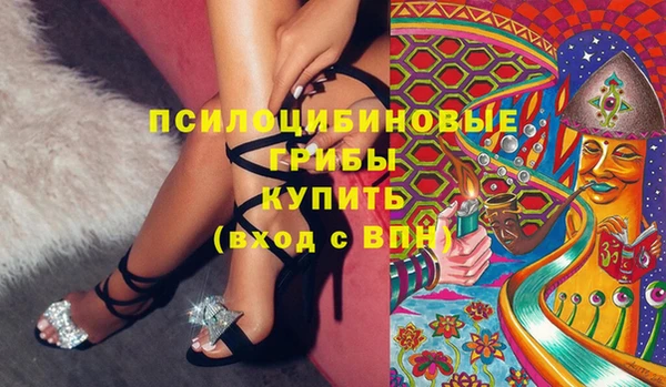 каннабис Баксан