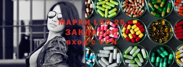 каннабис Баксан