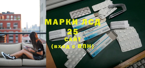 ешки Белоозёрский