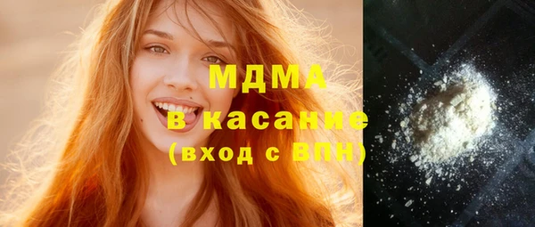 каннабис Баксан