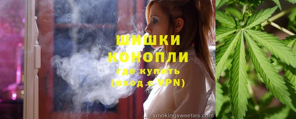 каннабис Баксан